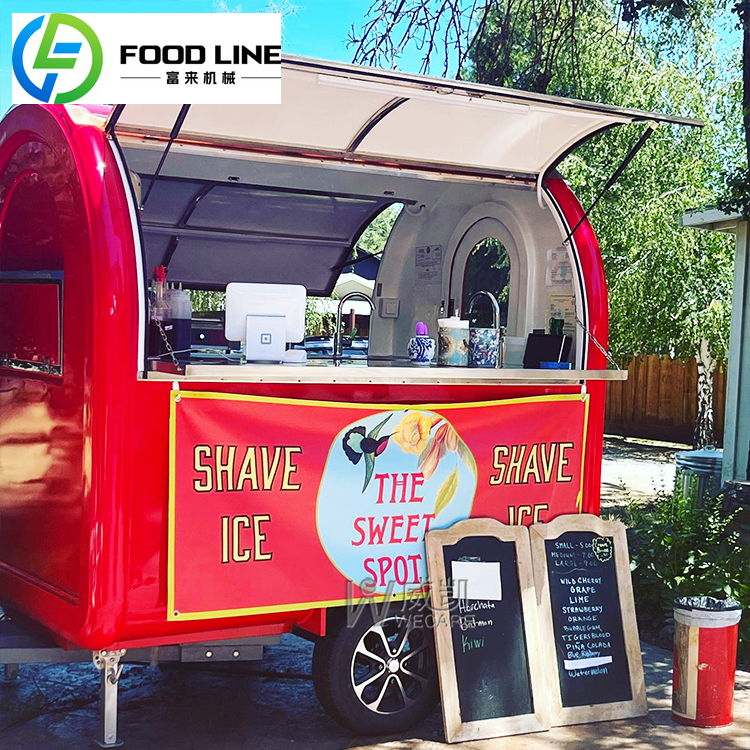 FULAI Custom Fashion Design Mo - Coffee Van Equipment 评论和价格