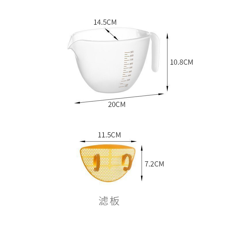 Small Plastic Measuring Cups S - Bean Hopper Lid 评论和价格